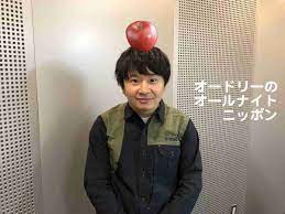 オードリー若林正恭の嫁はどんな人 馴れ初めは 子供は トレレピ