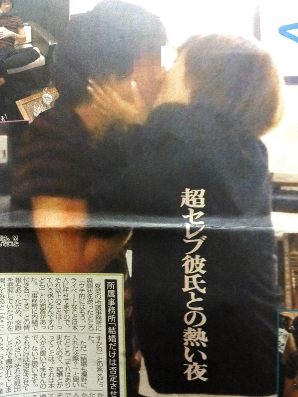 ですが、夏菜さんの旦那さんの雰囲気の画像が出回っています。