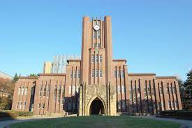 東京大学に進学されました。