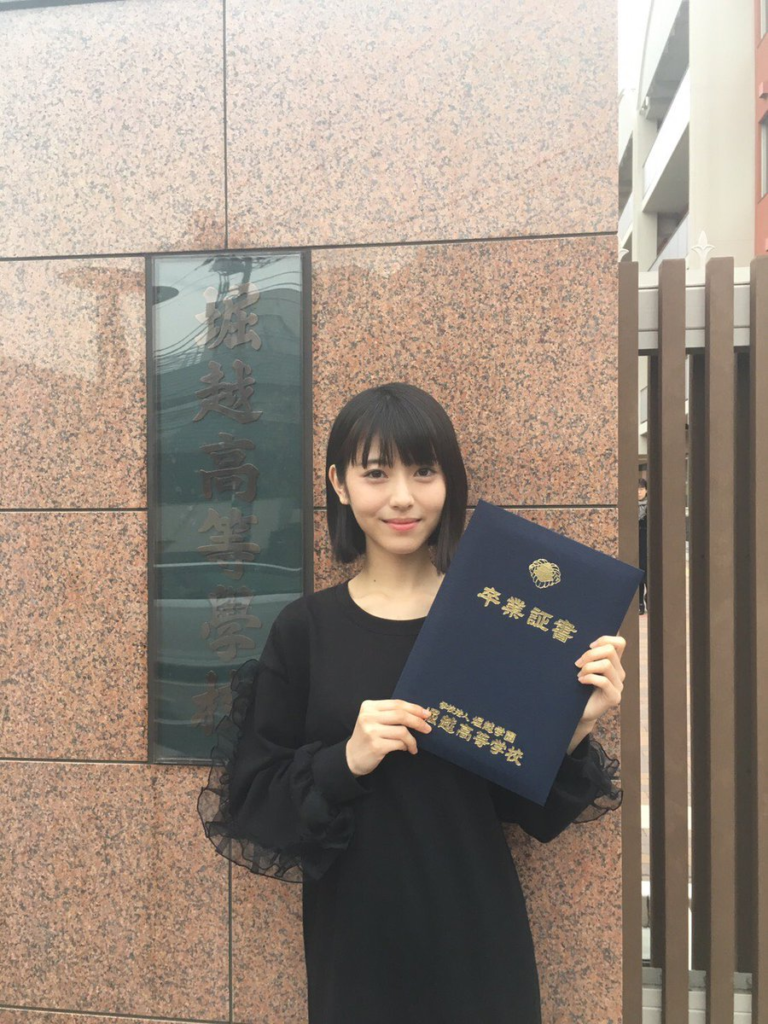 堀越高等学校を卒業した証拠