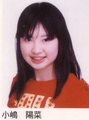 小嶋陽菜