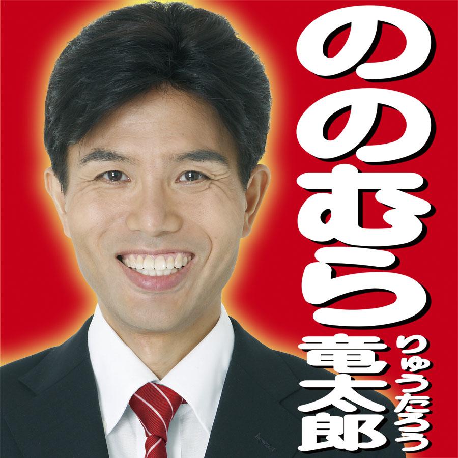 一番しっかりと直視できるのが↓の公務員時代の画像です。