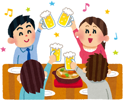 2004年12月に行われた合コンがきっかけ