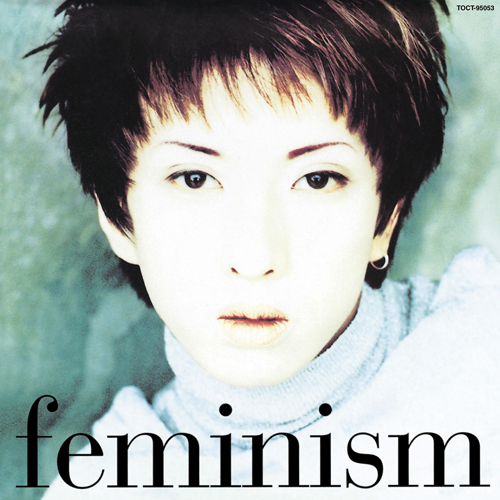 『feminism(フェニズム)』の収録曲は奥さんへのラブソング