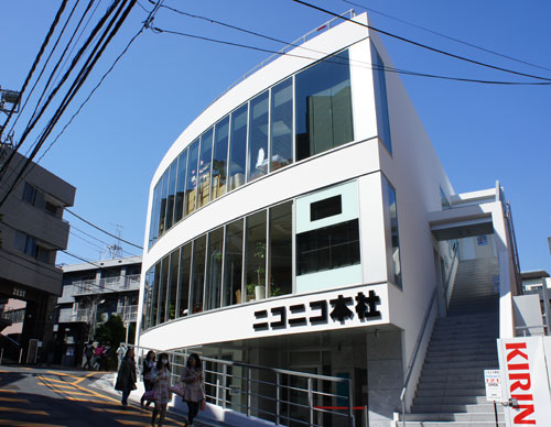 ニコニコ本社