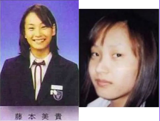 15歳 卒業アルバム