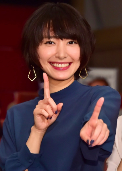 新垣結衣