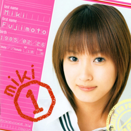 2003年　モー娘加入　MIKI①ソロアルバムMIKI①のジャケット画像です。
