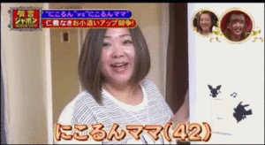 藤田ニコルの母の年齢を正しく表記：有吉ジャパンの年齢表記は間違い