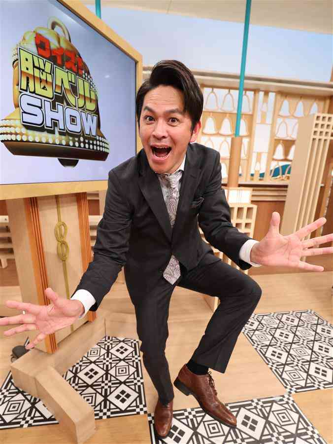 岡田圭右(ますだおかだ)
