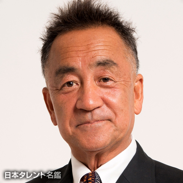 せんだみつお