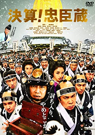 芝田璃子のドラマ出演作まとめ