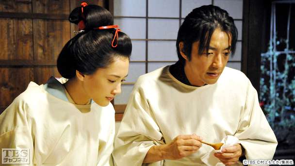 2009年放送『JIN-仁-』大沢たかお