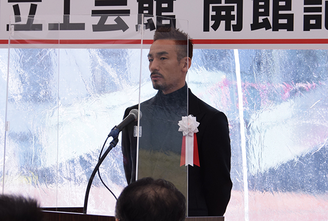 中田英寿の現在