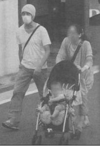 堤真一