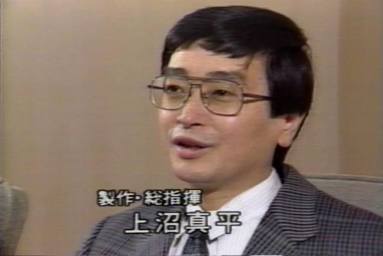 上沼真平 華麗なる学歴:有名中学校進学~有名大学卒業まで