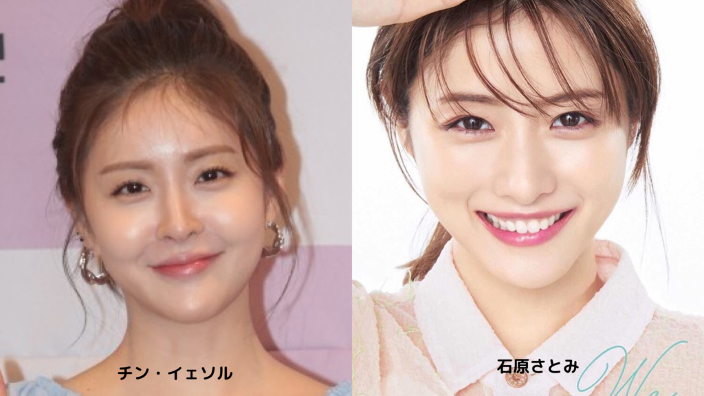 チン・イェソルの最新ドラマ