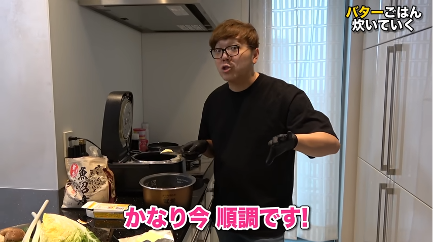 バターしゃぶしゃぶ