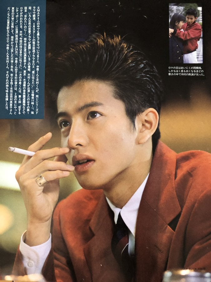 木村拓哉の若い頃はロン毛だった!